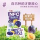 汇源 果汁NFC西梅汁200ml*12盒果汁饮料箱装无添加新