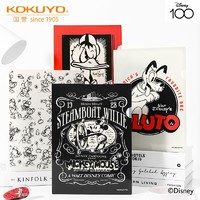 KOKUYO 国誉 迪士尼100周年系列 单片文件夹