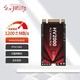 幻隐 NVMe PCIe M.2 2242 1TB SSD固态硬盘PCIE3.0速率