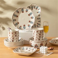 摩登主妇 日式陶瓷碗盘子复古饭碗圆盘方盘餐具高级感家用汤碗深盘