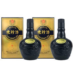 KWEICHOW ZHENJIU 珍酒 贵州珍酒老珍酒 53度酱香型白酒 500ml*2瓶装 新老款随机