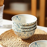 摩登主妇 缠枝莲日式陶瓷碗盘家用餐具特别好看米饭碗汤碗面碗盘子