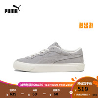 彪马（PUMA） 男女同款复古休闲板鞋 CAPRI ROYALE SUEDE 393752 灰色-米白色-02 41