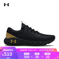 安德玛 UNDERARMOUR）Charged Vantage 2男子运动跑步鞋跑鞋3025357 黑色001 42.5