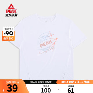 匹克（PEAK）夏季短袖T恤男简约舒适透气上衣短裤 大白-2092 XS