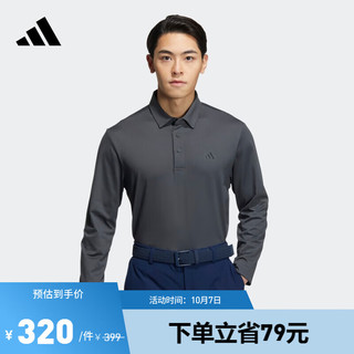 adidas 阿迪达斯 男装秋季简约高尔夫运动翻领长袖POLO衫HZ9226 深灰 A/S