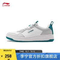 LI-NING 李宁 星糖 云科技复古运动鞋AGCT471
