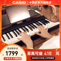 CASIO 卡西欧 官方旗舰店卡西欧电钢琴CDP-S100/S110便捷式88键重锤键盘数码钢琴儿童成人家用