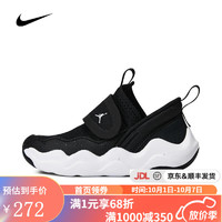 AIR JORDAN JORDAN 23/7 (TD) 运动休闲训练透气耐磨篮球鞋儿童 DQ9294-001 22