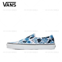 VANS 范斯 棋盘格一脚蹬男女SLIP ON黑白经典懒人帆布鞋 蓝白VN0A7VCFY6Z  37