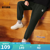 361度运动裤男AG针织长裤男子篮球潮流宽松舒适裤子 砾石灰 2XL