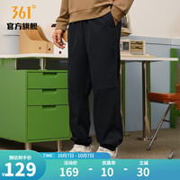 361度运动裤男运动长裤男子宽松休闲裤子 超级黑 2XL