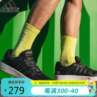 阿迪达斯 （adidas）时尚潮流运动舒适透气休闲鞋男鞋GZ7968