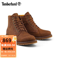 Timberland添柏岚工装靴男鞋秋冬户外徒步登山休闲防水复古高帮马丁靴A44MY A44MYMF13 40/7