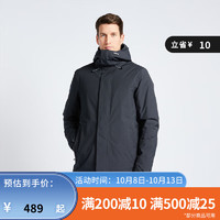 DECATHLON 迪卡侬 plus：迪卡侬（DECATHLON）航海夹克徒步登山防风防水冲锋外套秋冬男女 男款-黑灰色 S