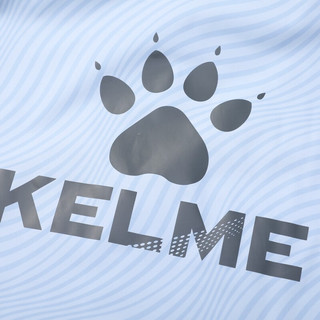 卡尔美（KELME）运动外套23-24赛季西班牙人俱乐部同款训练梭织防风夹克 浅紫色 XL