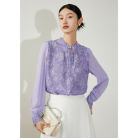 JZ玖姿国风盘扣蕾丝小衫女装季设计感紫色 XS 紫