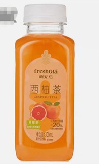 Freshola呷无忌西柚茶300ml/瓶发4瓶清新可口夏日畅饮