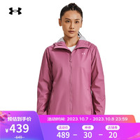 安德玛 UNDERARMOUR）Forefront Rain女子登山运动夹克外套1321443 粉红色669 L