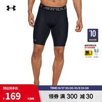 安德玛 UNDERARMOUR）秋冬HeatGear Armour男子训练运动紧身短裤-加长版1289568 黑色001 XL