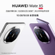  HUAWEI 华为 Mate X5新品手机　