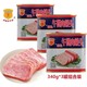 MALING 梅林 中粮梅林臻选午餐肉340g*3罐 罐头方便速食肉制品