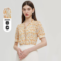 碎花衬衫女23年夏季时尚前襟压褶显瘦短袖上衣 S 黄色