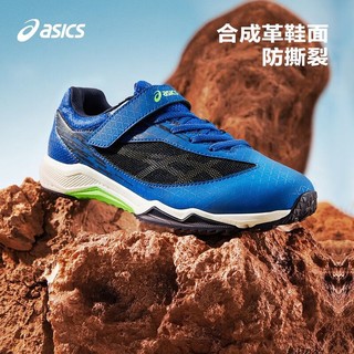 ASICS 亚瑟士 童鞋2023新款男女童耐磨田径跑步鞋运动鞋LAZERBEAM 400 36码