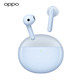 OPPO Enco Air2 真无线蓝牙耳机 新声版