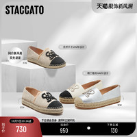 STACCATO 思加图 2023年新款大麦鞋小香风渔夫鞋女一脚蹬休闲单鞋EDT08AA3B