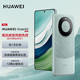 HUAWEI 华为 mate60新品上市手机 雅川青 12GB+512GB全网通