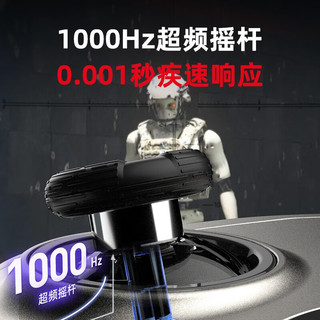 BEITONG 北通 宙斯pro游戏手柄Xbox360switch电脑PCsteam猛兽派NS手柄永劫无间 宙斯pro