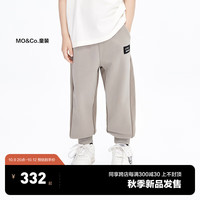 little MO&Co.little moco童装装男女童长款卫裤长裤束脚裤KBC3PAT013 岩灰色 110/50