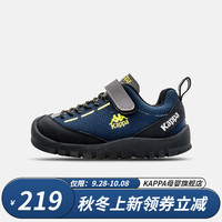 Kappa 卡帕 童鞋儿童鞋男童运动鞋子儿童户外运动魔术贴轻便跑步鞋女童 灰/藏青蓝 34码内长约218mm