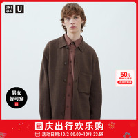 UNIQLO 优衣库 针织宽松衬衫式茄克 462921