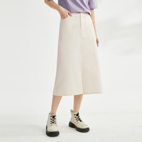 纯棉梭织A字开叉半身裙纯色中长款半身裙女士 M 香草冰白（15）