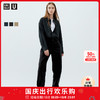 UNIQLO 优衣库 女装 棉质长裤 461663