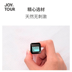 JOYTOUR 一次性浴袍 睡衣桑拿汗蒸温泉浴服酒店男女通用速干浴衣