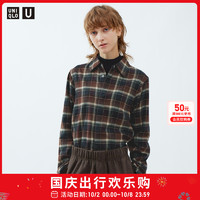 UNIQLO 优衣库 女装 法兰绒衬衫 462761