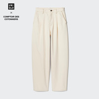 UNIQLO 优衣库 女装 COMPTOIR DES COTONNIERS锥形牛仔裤 463707