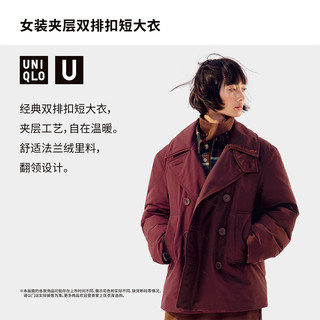 UNIQLO 优衣库 合作款UNIQLO U 女装 夹层双排扣短大衣外套 462895