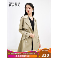 秋水伊人简约通勤纯色长风衣春装英伦风经典翻领长风衣 棕色 L