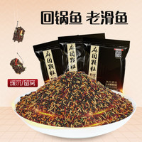 贾东普麻团缓沉颗粒黑坑原塘打窝颗粒偷驴滑口饵料秒粘鱼饵