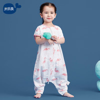 米乐鱼 婴儿睡袋抱被儿童宝宝分腿短袖夏款纱布2层防踢被 粉色火烈鸟-大80*50cm