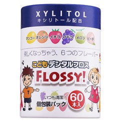 FLOSSY! flossy儿童牙线棒水果口味宝宝牙线专用60支超细独立包装日本进口