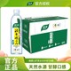 可口可乐 中粮悦活峨眉山天然矿泉水500ml*24瓶饮用水纯净水整箱包邮