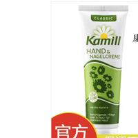 Kamill 德国kamill康蜜儿洋甘菊倾慕经典护手霜保湿修护滋润滋养 经典洋甘菊30ml一瓶