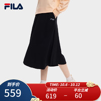 斐乐（FILA） 女子针织裙简约时尚宽松莫代尔半身裙 正黑色-BK 160/62A/S