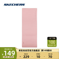 斯凯奇Skechers男女同款瑜伽垫P223U035 浅凤仙花粉10414 均码