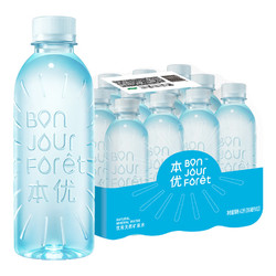 C'estbon 怡寶 本優礦泉水555ml*24瓶彩膜24聯包 怡寶礦泉水350ml*12